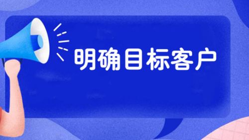 營(yíng)銷理論 觀點(diǎn) 深圳品牌策劃公司 深圳品牌策劃?rùn)C(jī)構(gòu) 深圳營(yíng)銷策劃 深圳品牌設(shè)計(jì) 品牌策劃公司 品牌策劃?rùn)C(jī)構(gòu) 要點(diǎn)營(yíng)銷 要點(diǎn)營(yíng)銷